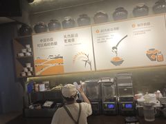 -宝珠奶酪(闵行仲盛店)