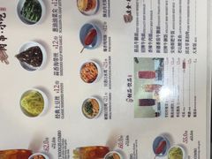 -李先生牛肉面大王(北京站售票厅餐厅)