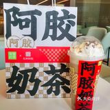 新年养生必备🔥