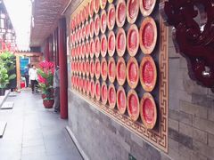 -阿西娅食府(中关村店)