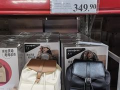 -山姆会员商店(亦庄创意生活广场店)