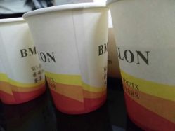 -BM SALON