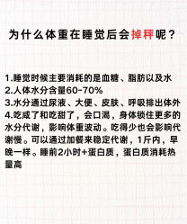 -Fundi张玉珊修身堂·indiba·BTL科技瘦身
