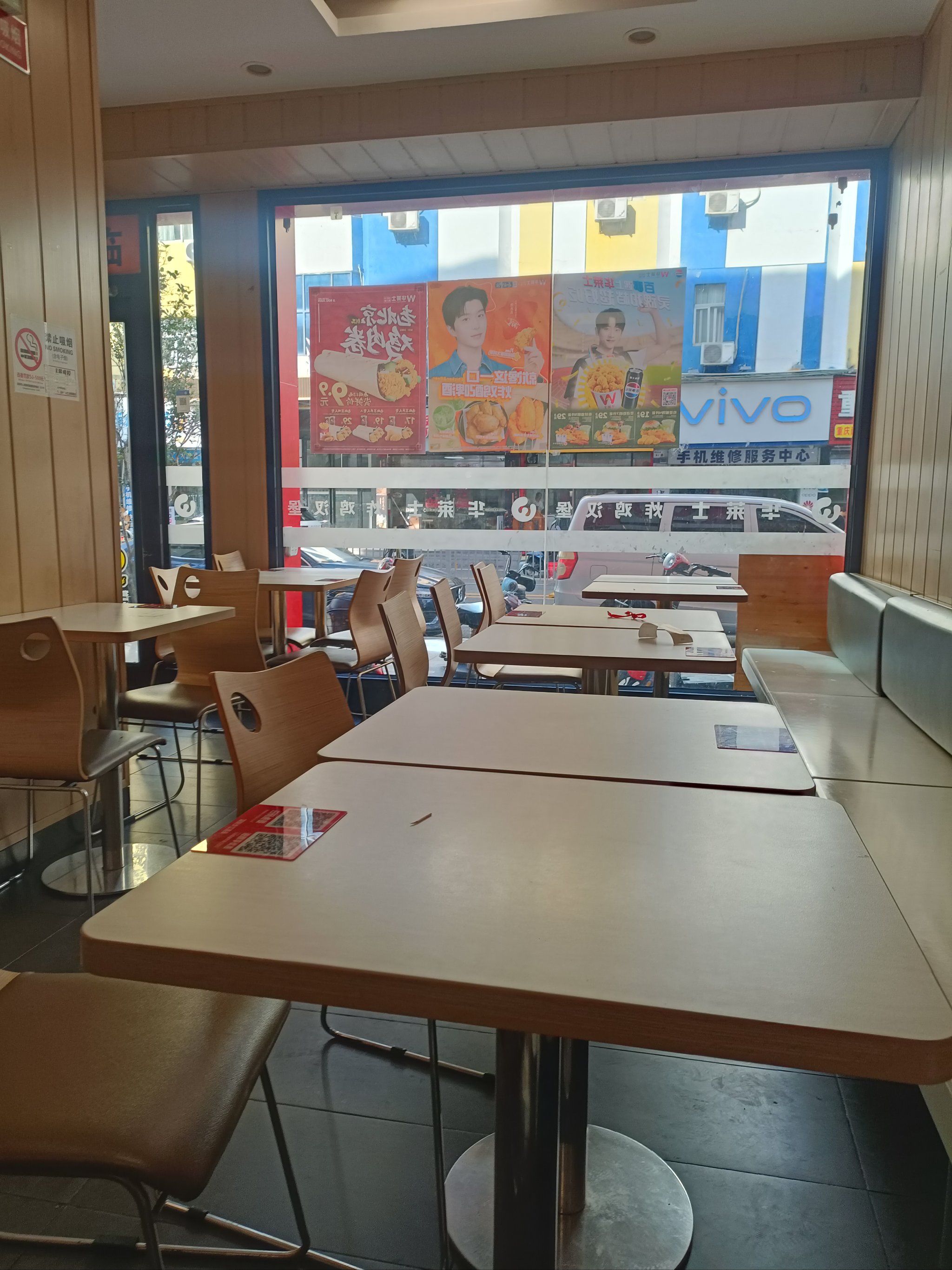 19.9元的华莱士双汉堡套餐如何?