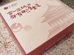 -红樱桃·欢乐餐厅(太原里店)