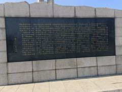-唐山抗震纪念馆