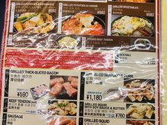 菜单-鹤桥风月(千日前店)