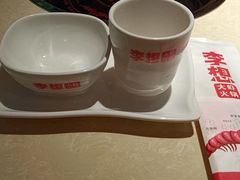 -李想大虾(绿地新都会店)