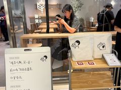 -喜茶(北京财富购物中心店)