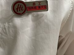 -海底捞大排档火锅(打浦路店)