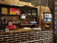 -田园印象·成都土菜院子(华阳店)