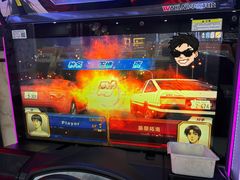 -天天玩X秋葉原日系动漫游戏中心
