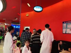 -北京九华山庄会展酒店