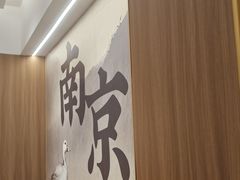 -回味鸭血粉丝汤(夫子庙瞻园路店)