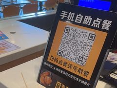 -麦当劳(大亚湾龙光城店)