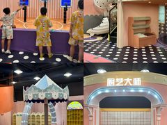 -神帆·元气汤泉(解放西路店)