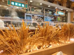 -谷田稻香·砂锅菜(西乡天虹店)