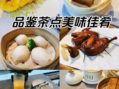 -凯逸轩·匠心粤菜(中城名仕汇店)