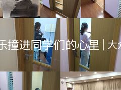 -好莱坞音乐进修学校(四川北路校区)