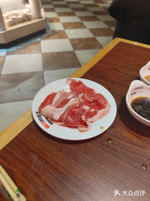 福缘烤肉王自助(爱琴海-原比尔森店)图片