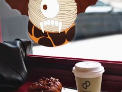 -O.P.S. CAFE