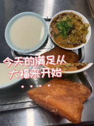 点击看大图 -天津市中心妇产科医院(南开院区)