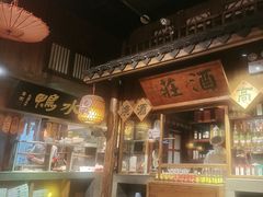 -南京大牌档(之心城店)