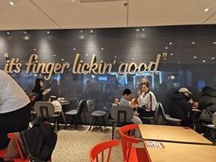 -肯德基(中央公园店)