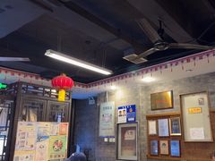 -天兴居(鲜鱼口街店)