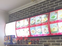 -和兴记牛肉火勺·羊汤(于洪广场店)