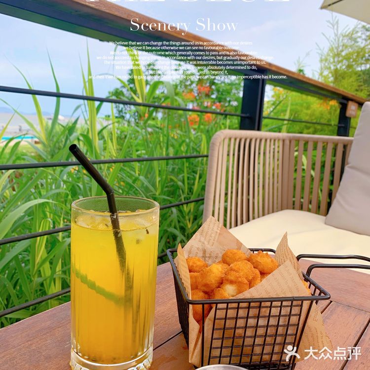 珠海探店·Chill House 萃岚