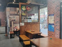 -盛世盐帮·自贡特色(总店)