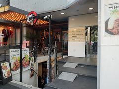 -Red Rock(原宿店)
