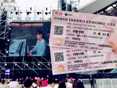 -大连体育中心体育馆