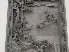 -金庸书院