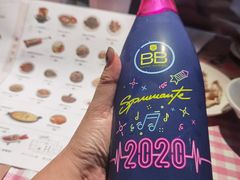 -胡桃里音乐酒馆(罗湖HALO广场店)