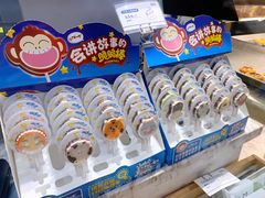 -MANFEN聚满分西点(远洋大信店)