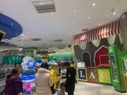 -meland(成都金牛凯德广场店)