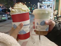 -唐沫茶兮(首山店)