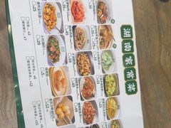 -费大厨辣椒炒肉(皇庭广场店)