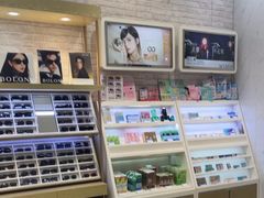 -标准眼镜·蔡司官方授权店(塘沽远洋未来汇店)