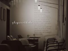 -boundaries籬苑(瑞光创意工厂-贰号院店)