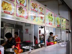 -老福合沟无米粿甜汤粿品店