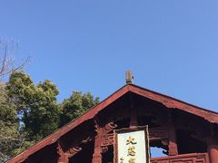 -大慈岩风景区