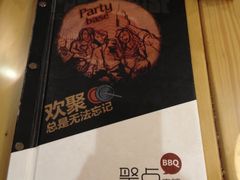 -聚点串吧·北京烧烤(赵登禹路店)