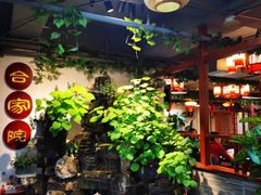 -合家院饭庄(榆关道店)