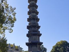 -香积寺