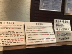 -大韩民国临时政府旧址
