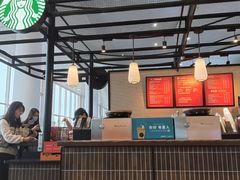 -星巴克(海口美兰机场分店)