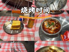 -生火火·小炉子炭烤(金楠天街总店)